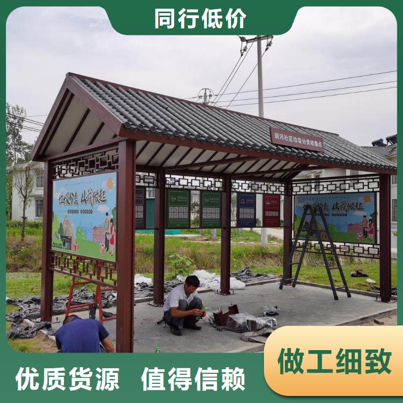 木纹漆仿古候车亭欢迎咨询