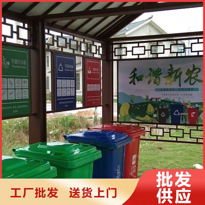 (龙喜)种类多质量好 候车亭【广告垃圾箱】诚信经营现货现发-品质好才是硬道理-