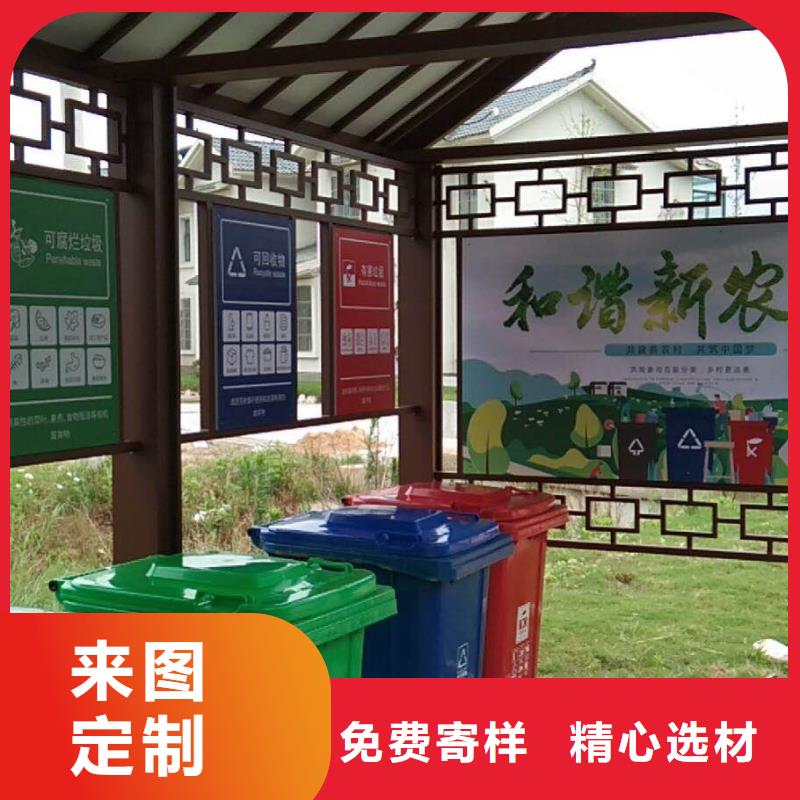 公交车智能候车亭性价比高