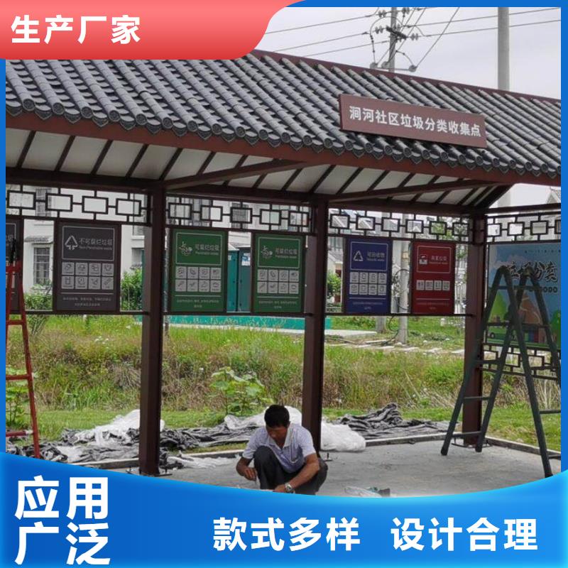 城镇不锈钢候车亭诚信企业