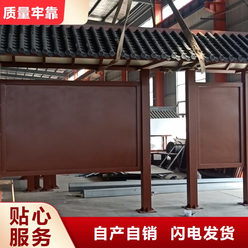 智能公交站台候车亭性价比高