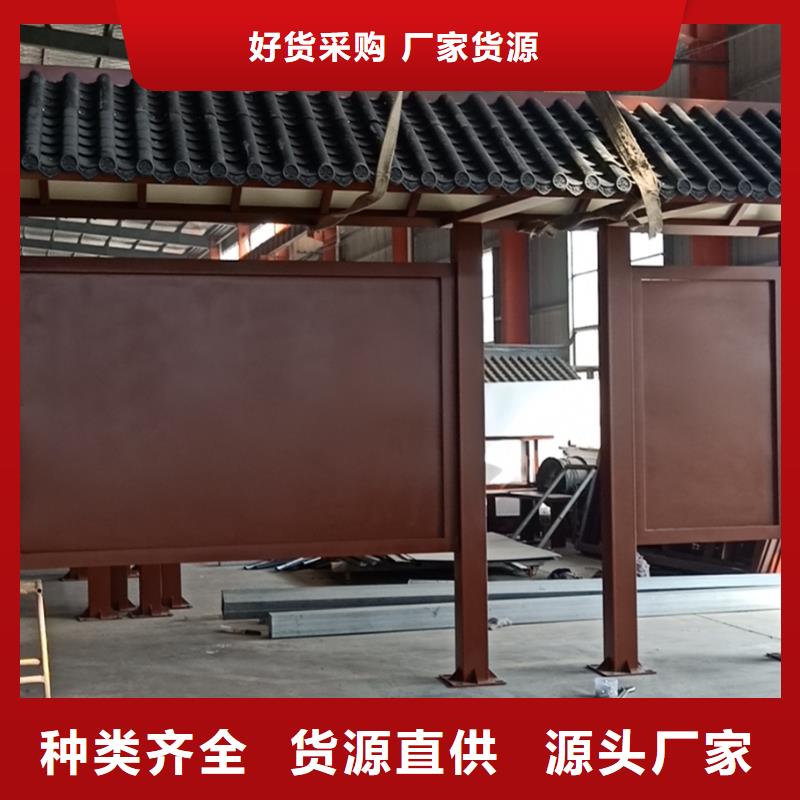 候车亭设计厂家全国配送