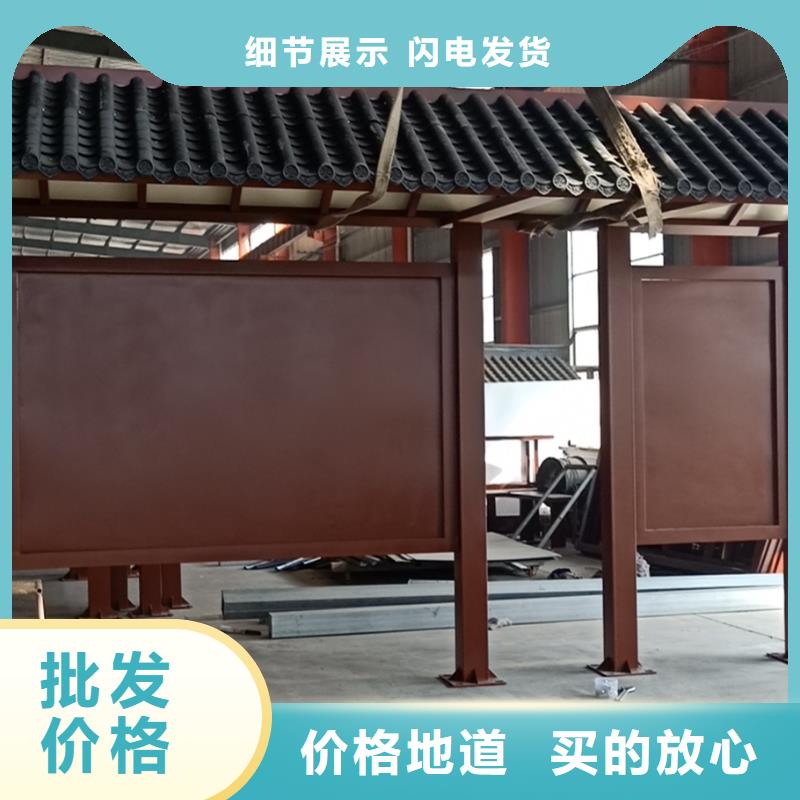 厂家直销智能亮化候车亭新款公交车候车亭发货快
