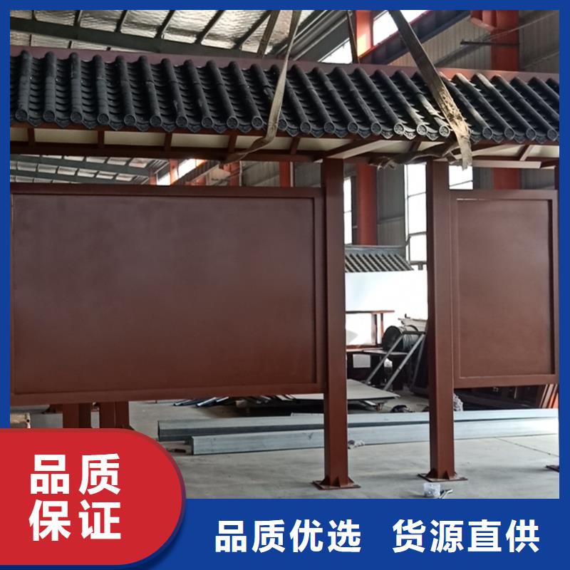 候车亭设计来图定制