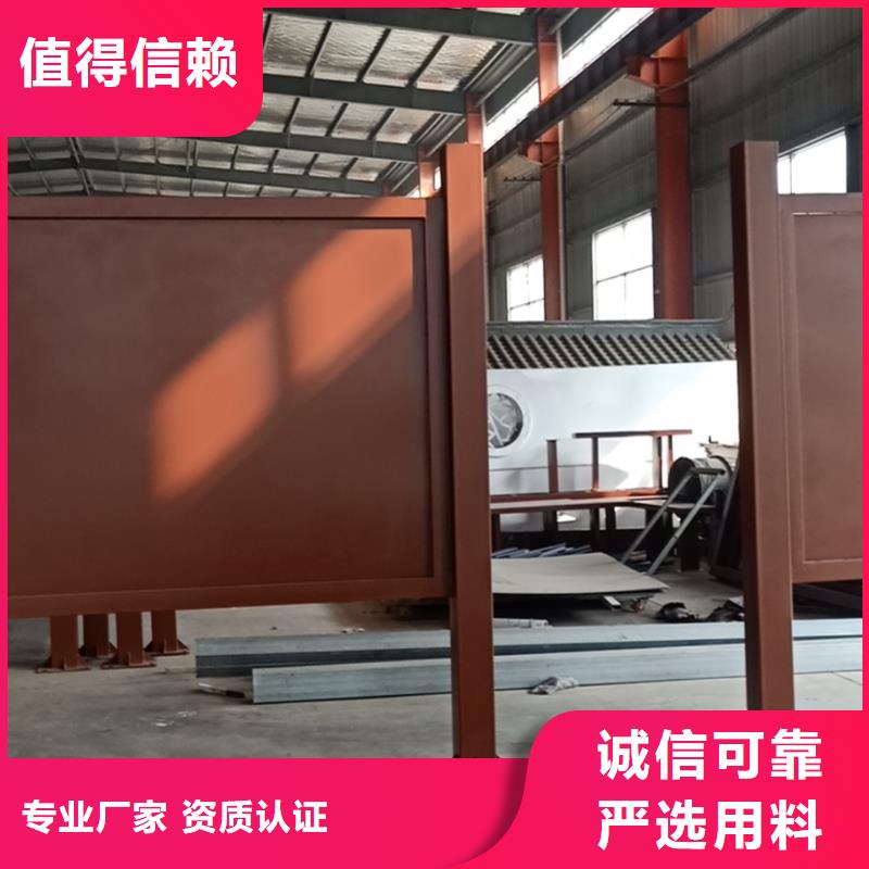 厂家直销智能亮化候车亭新款公交车候车亭发货快