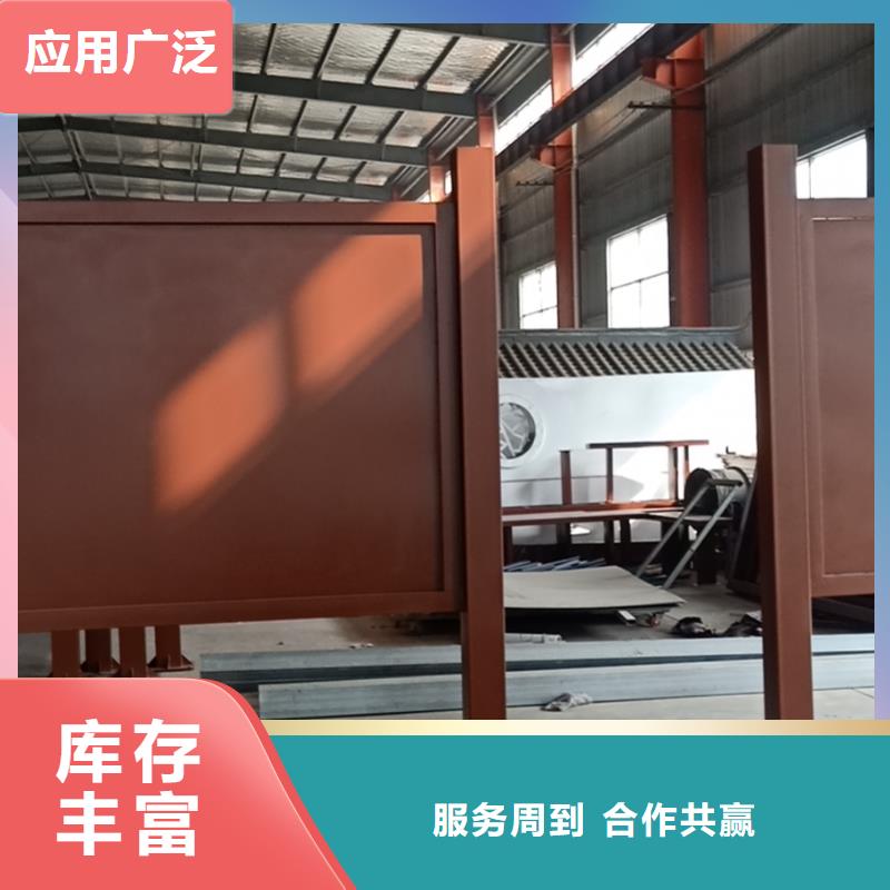 (龙喜)种类多质量好 候车亭【广告垃圾箱】诚信经营现货现发-品质好才是硬道理-