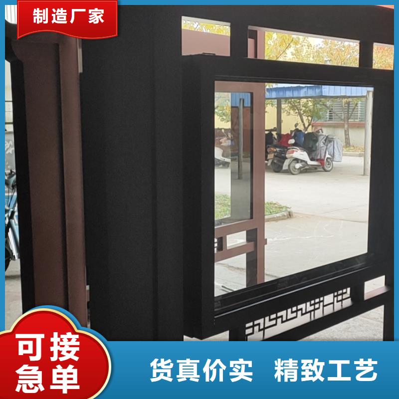 候车亭巴士站台性价比高