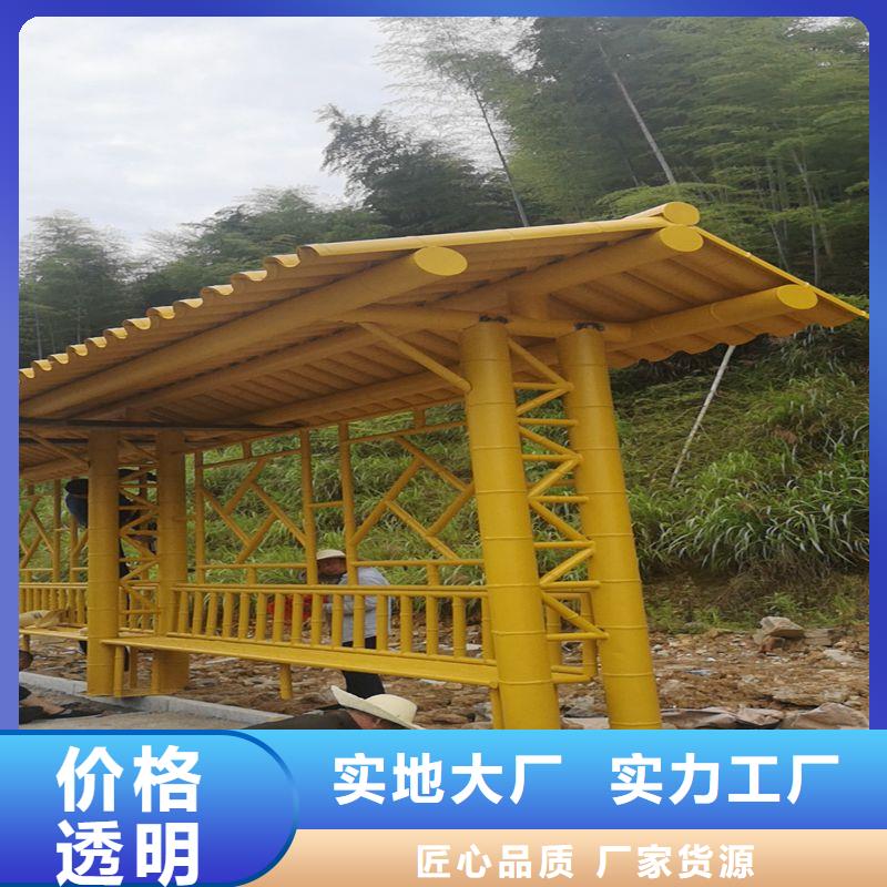 定制仿古公交车候车亭订制