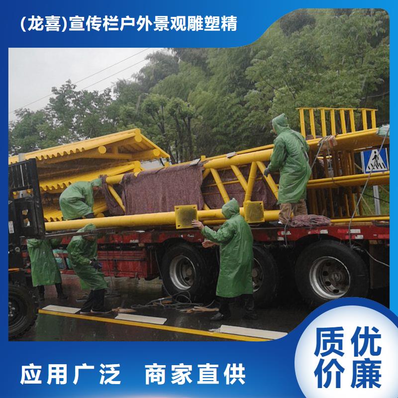 陵水县道路建设公交候车亭全国发货