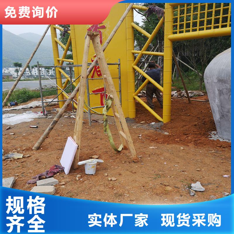 仿古太阳能智能候车亭价格优