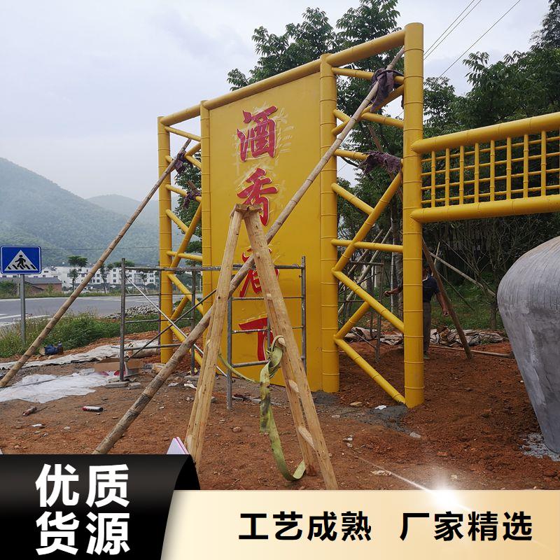 仿古太阳能智能候车亭型号齐全