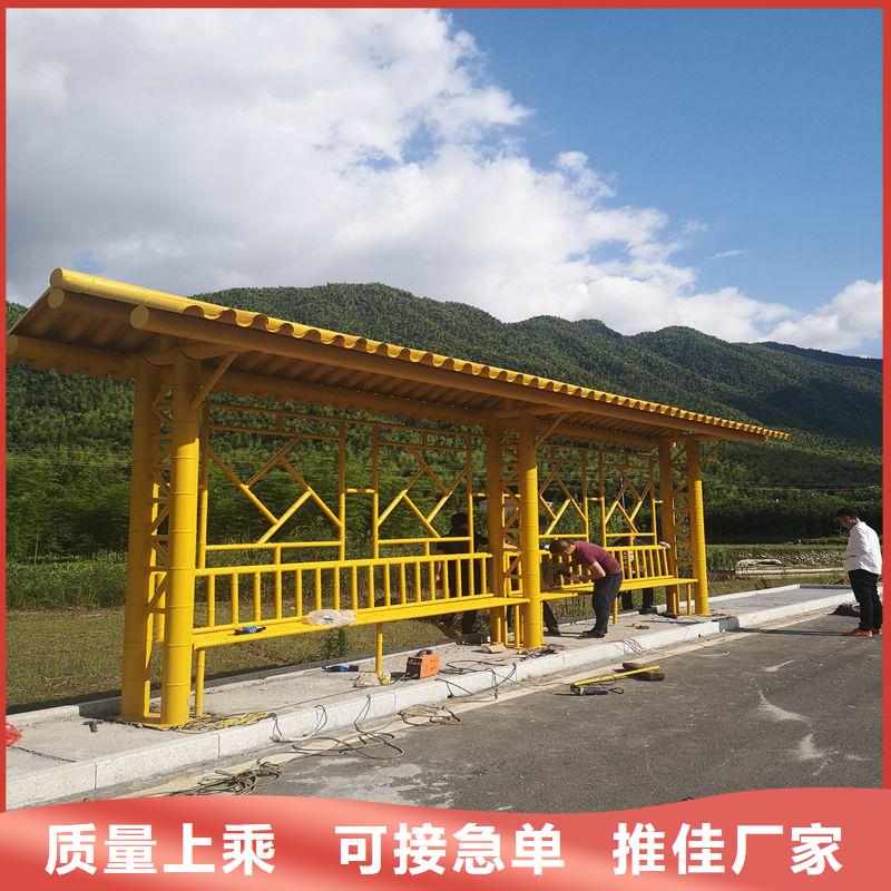 城市道路候车亭生产厂家
