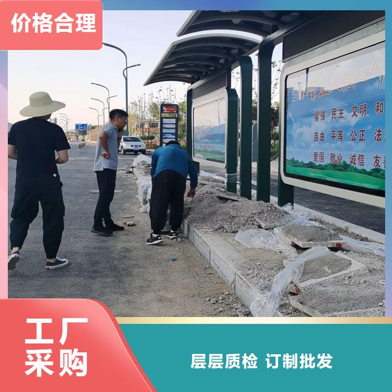 景区候车亭出厂价格