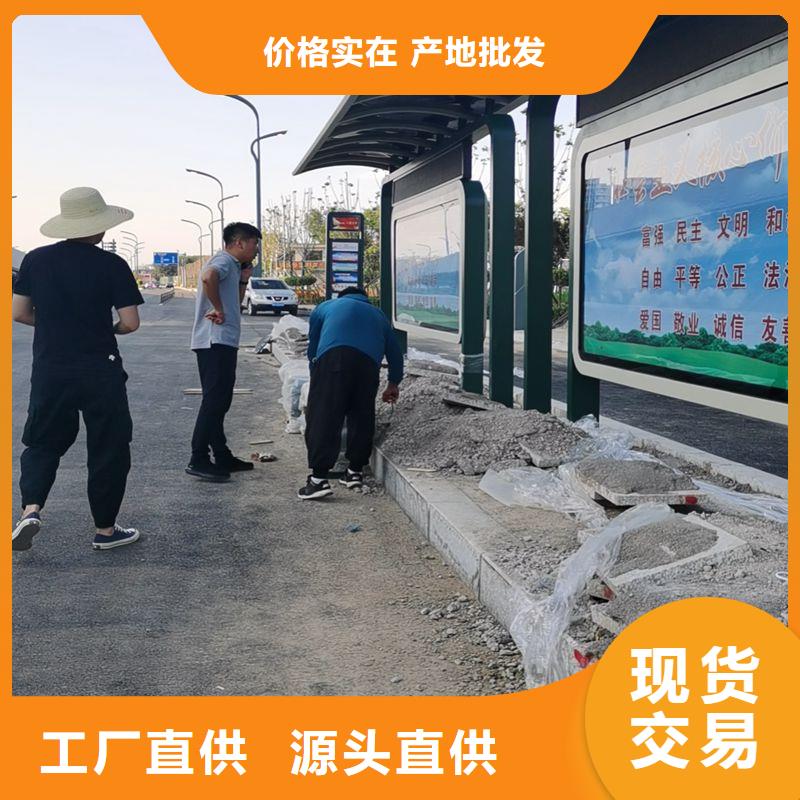 候车亭造型设计施工队伍
