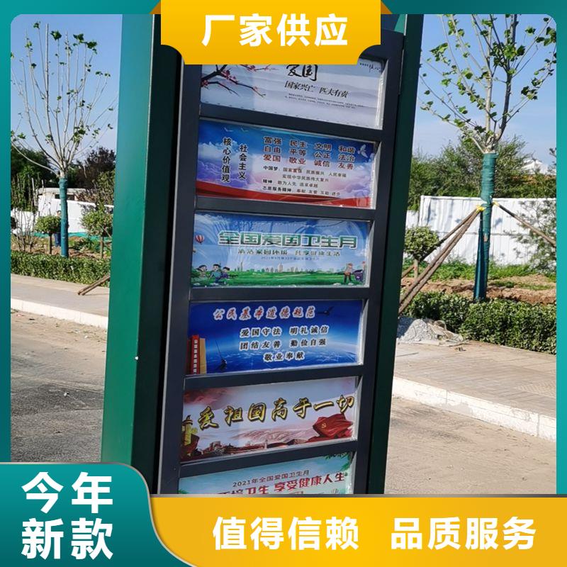 生产制作金属候车亭来图定制