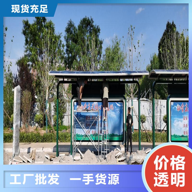 发光广告灯箱候车亭质量保证