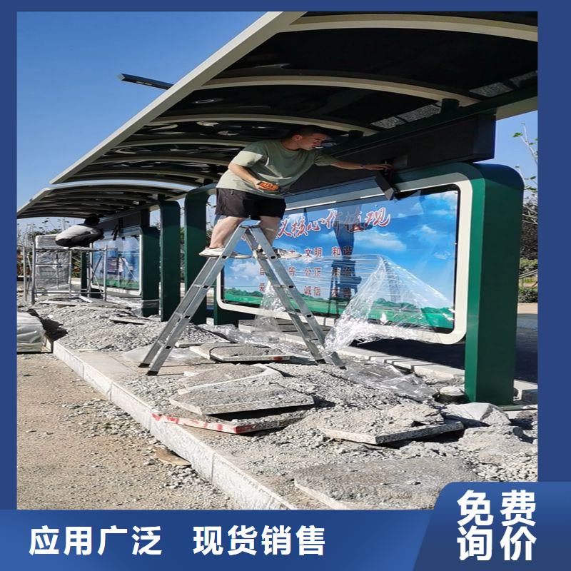 乡村公交候车亭生产厂家