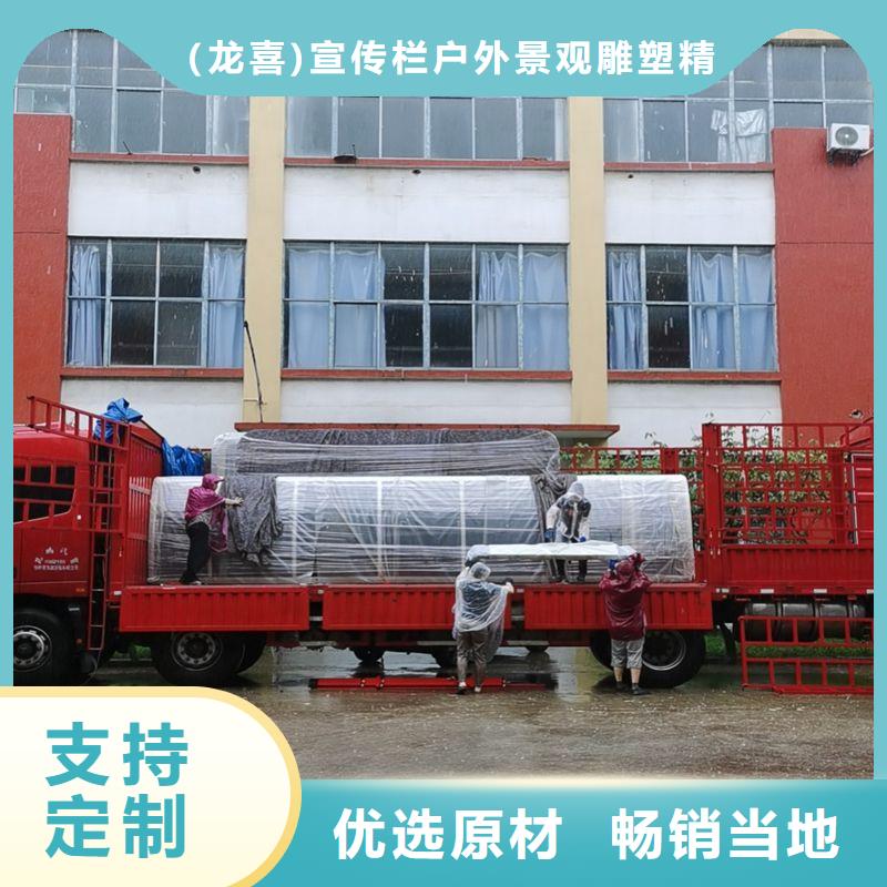景区候车亭欢迎电询