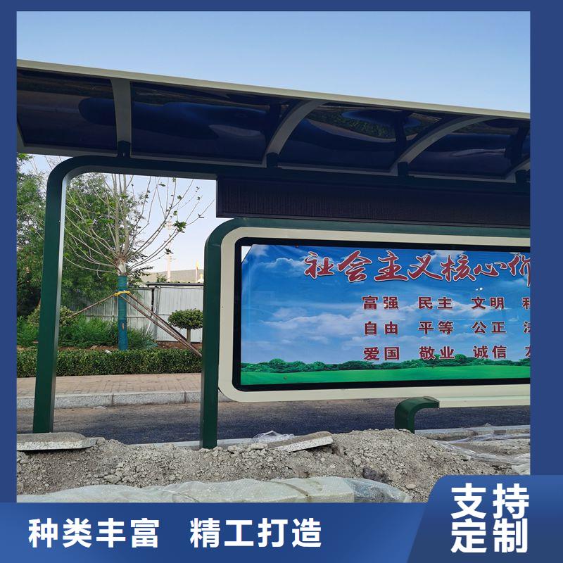 公交车候车亭定制品质过关
