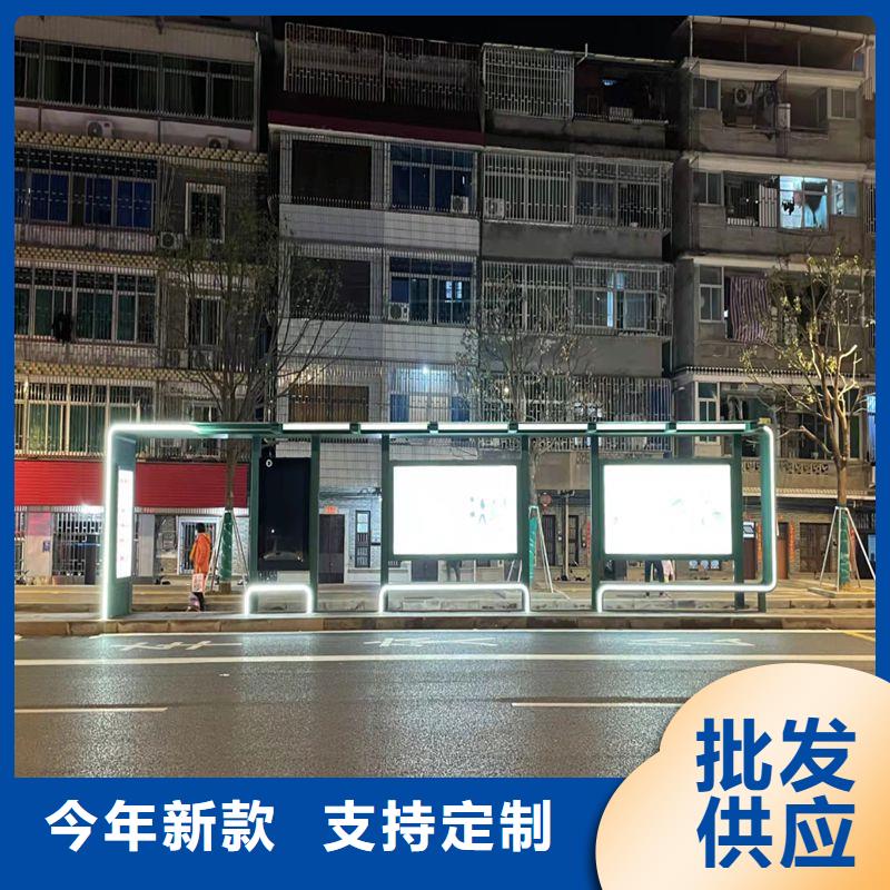 城乡候车亭实力老厂