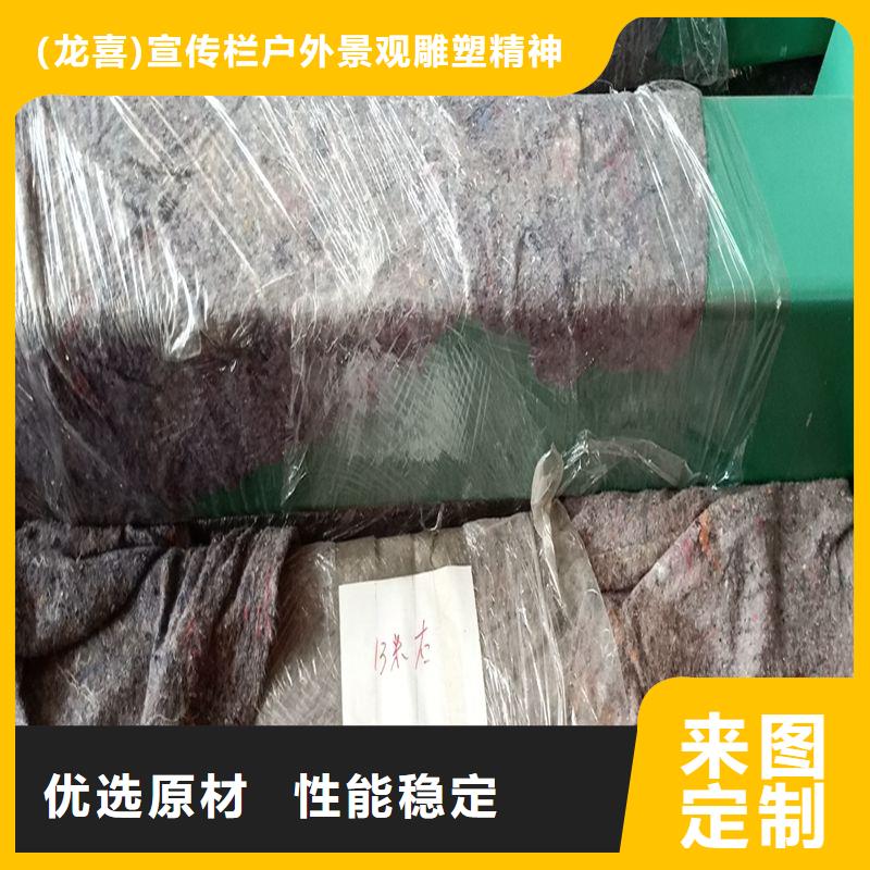 城市道路候车亭源头厂家