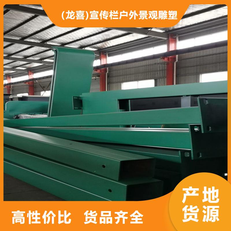 候车亭品质好才是硬道理|公园椅-(龙喜)宣传栏户外景观雕塑精神堡垒价值观灯箱生产厂家(迪庆市分公司)