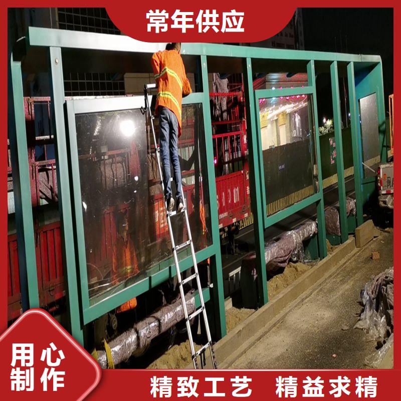 城镇公交车候车亭全国发货