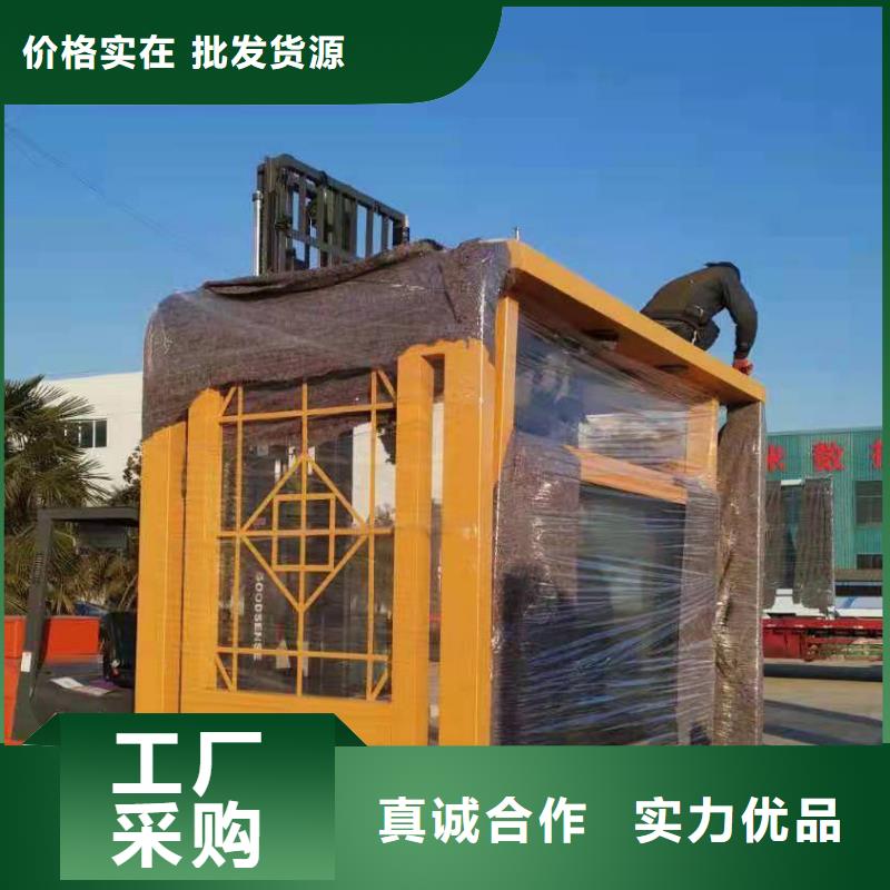 保亭县简单候车亭实力雄厚
