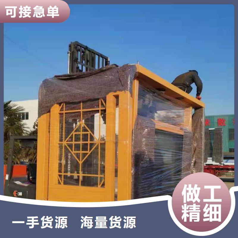 (龙喜)种类多质量好 候车亭【广告垃圾箱】诚信经营现货现发-品质好才是硬道理-