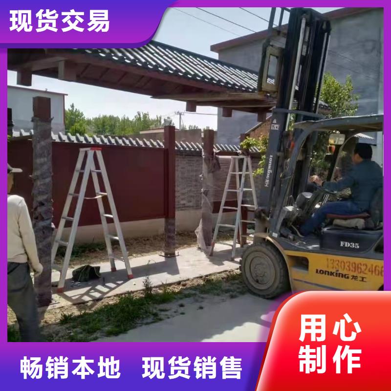 简约候车亭信赖