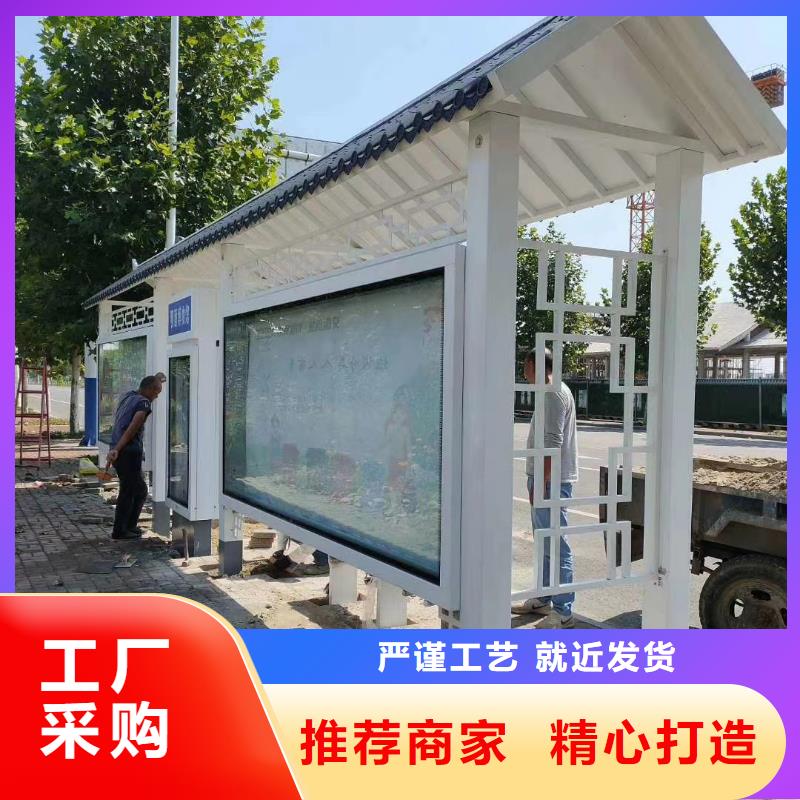 户外不锈钢候车亭来厂考察