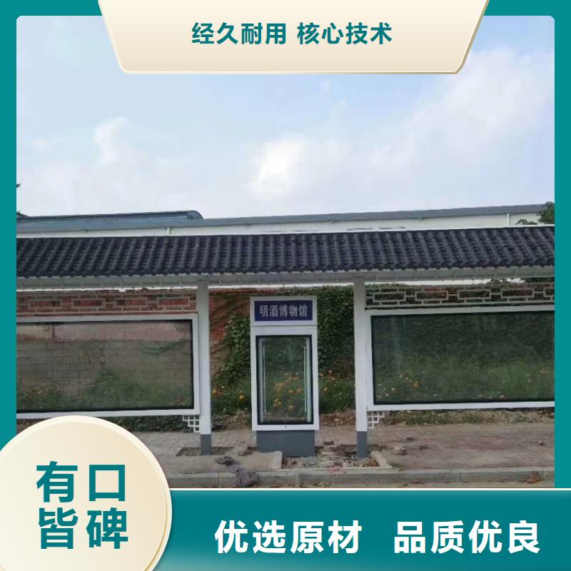 候车亭设计厂家全国配送