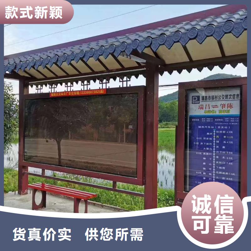 滚动灯箱候车亭质量可靠