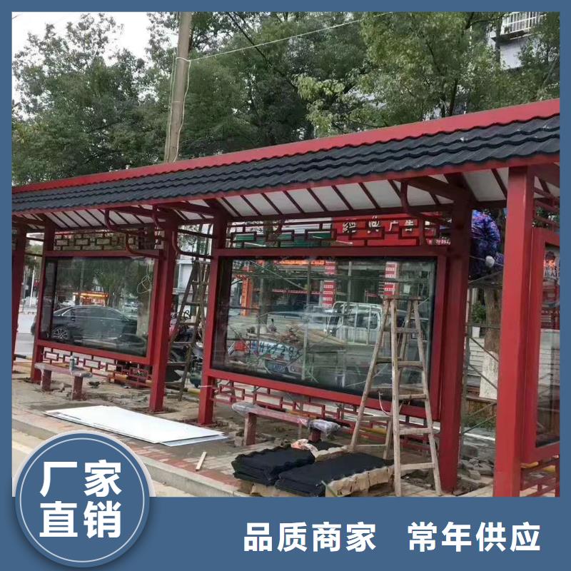 巴士候车亭滚动灯箱欢迎咨询