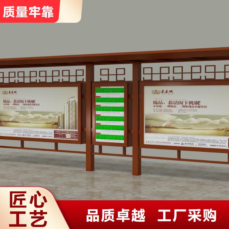 不锈钢候车亭值得信赖