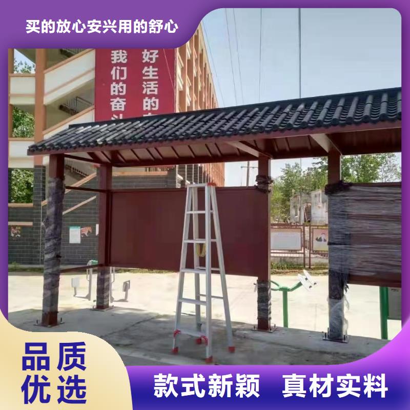 (龙喜)种类多质量好 候车亭【广告垃圾箱】诚信经营现货现发-品质好才是硬道理-