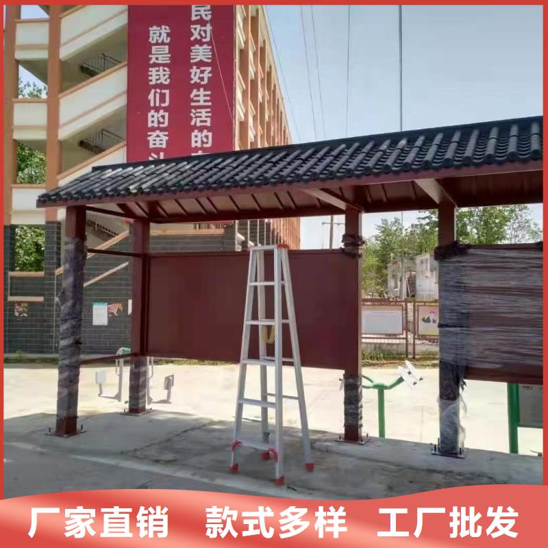 新款造型候车亭生产基地