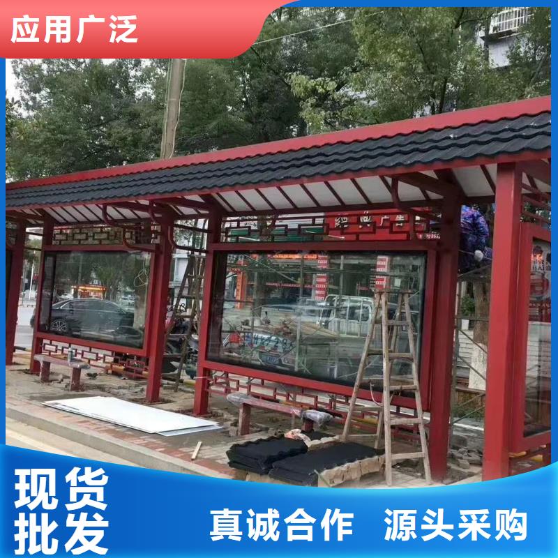 户外不锈钢候车亭生产厂家