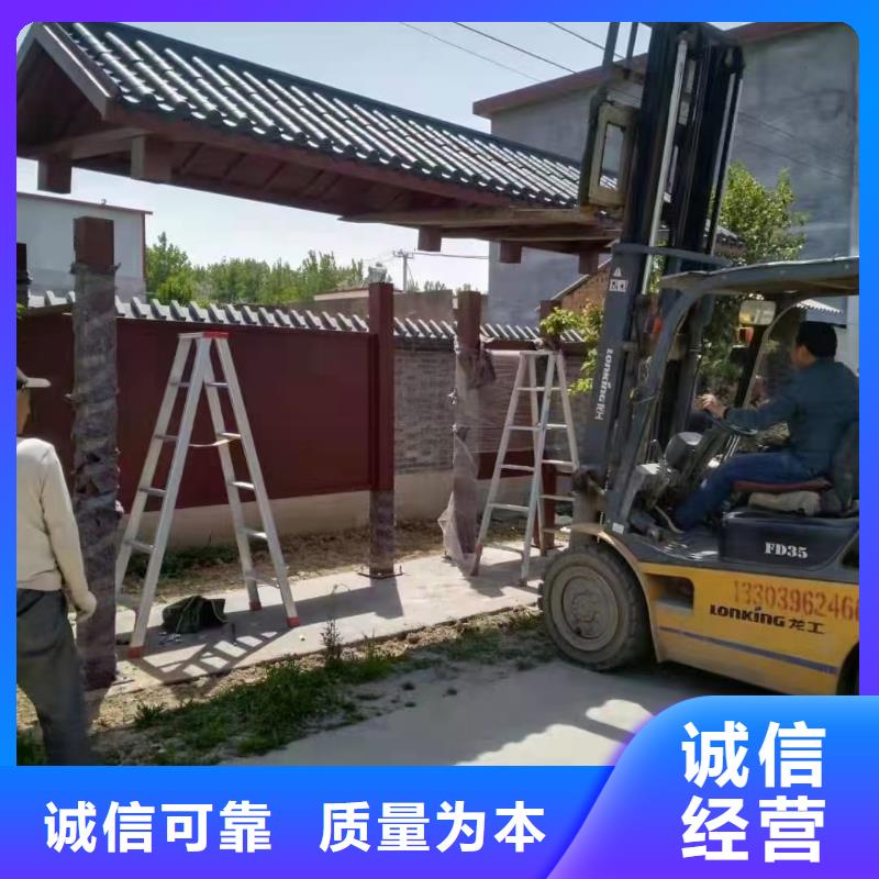 景区观光车候车亭订制