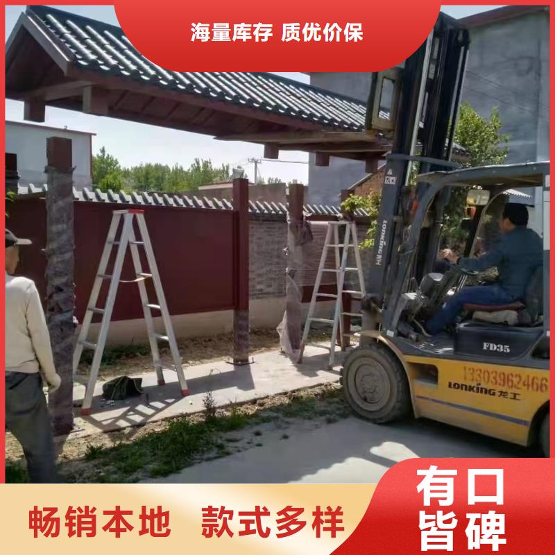 景区候车亭出厂价格