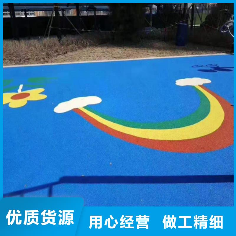 【 塑胶球场-陶瓷防滑路面产品性能】 舜杰体育建设工程(钦州市分公司)