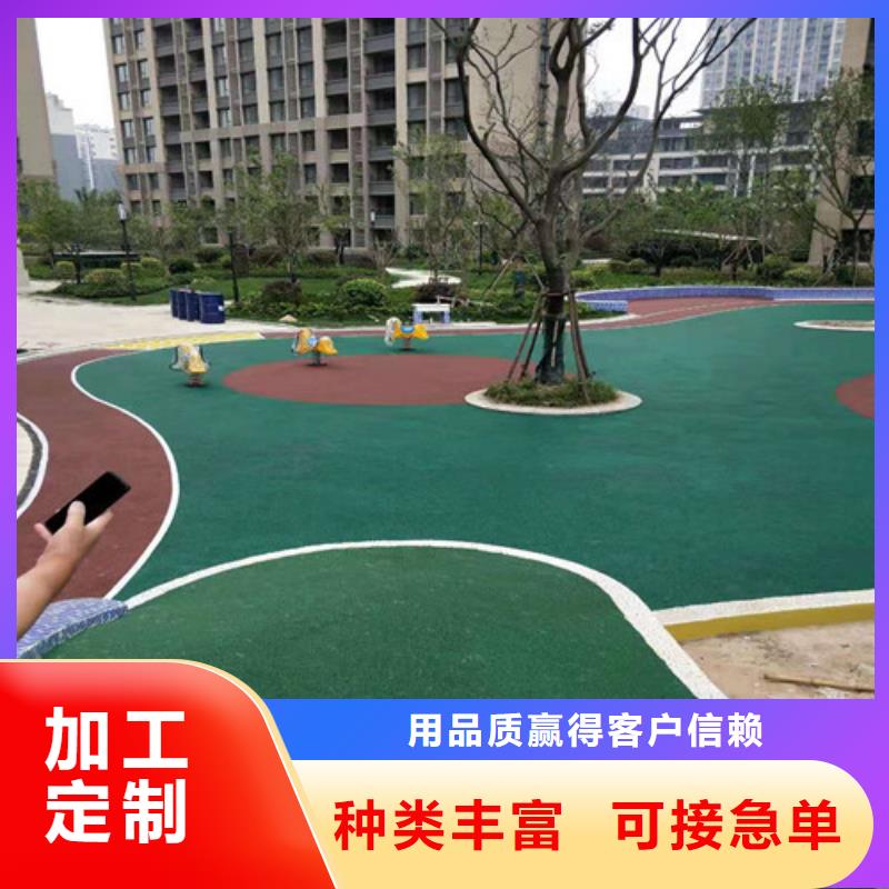 【 塑胶球场-陶瓷防滑路面产品性能】 舜杰体育建设工程(钦州市分公司)