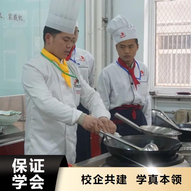 虎振厨师学校-【哪个技校开设厨师烹饪专业】学真本领-计算机专业