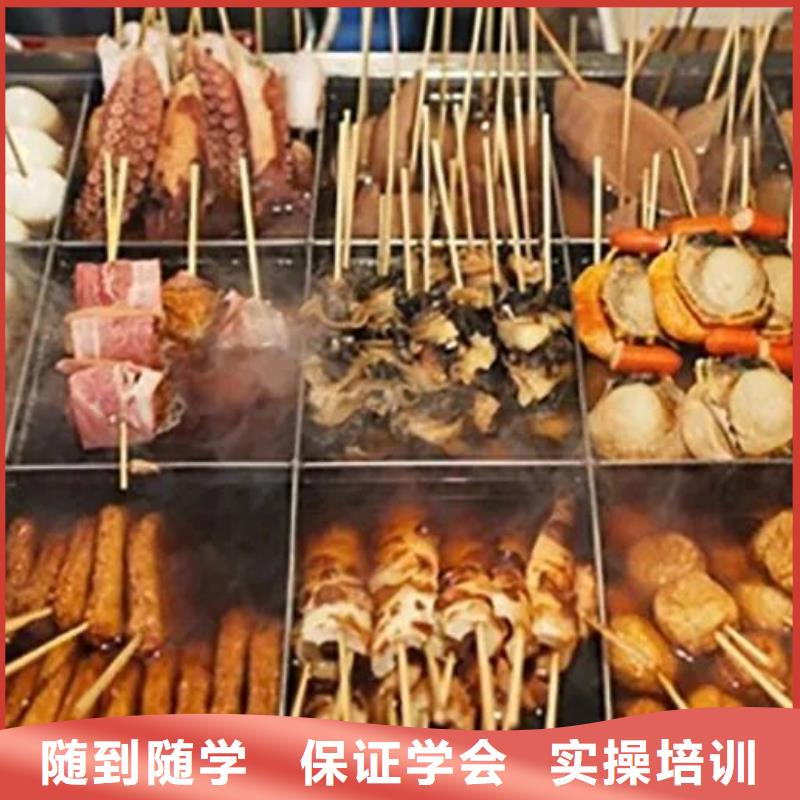 【厨师学校】学装载机铲车叉车学费多少钱学真技术|计算机专业-虎振技校(常德市分公司)