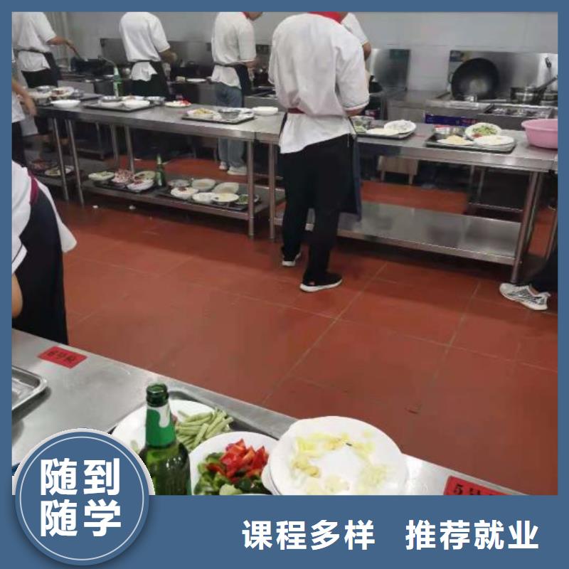 法库|铁西|阜新|鞍山|营口|本溪|盘锦|葫芦岛|丹东【 烹饪培训学校哪里有挖掘机铲车叉车驾驶学校正规学校】-虎振
