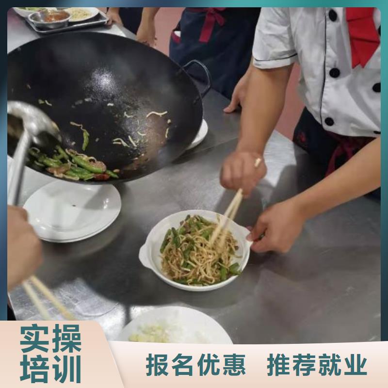 虎振计算机专业烹饪培训学校-【虎振厨师学校】就业快28354.com