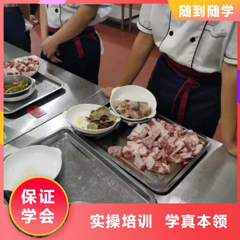 虎振计算机专业烹饪培训学校-【虎振厨师学校】就业快28354.com