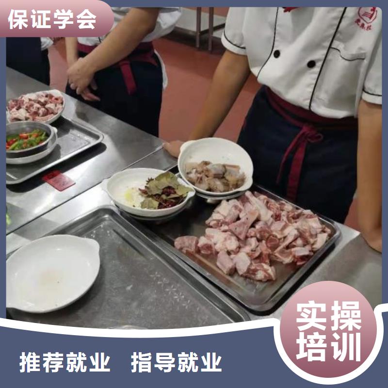 烹饪培训学校虎振挖掘机学校技能+学历