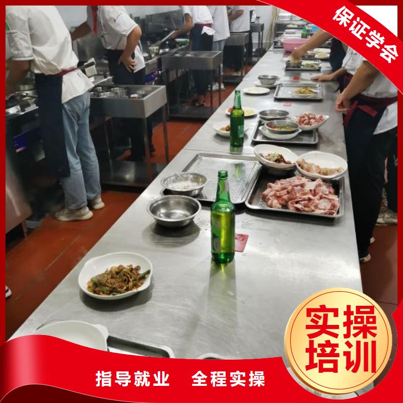 虎振计算机专业烹饪培训学校-【虎振厨师学校】就业快28354.com