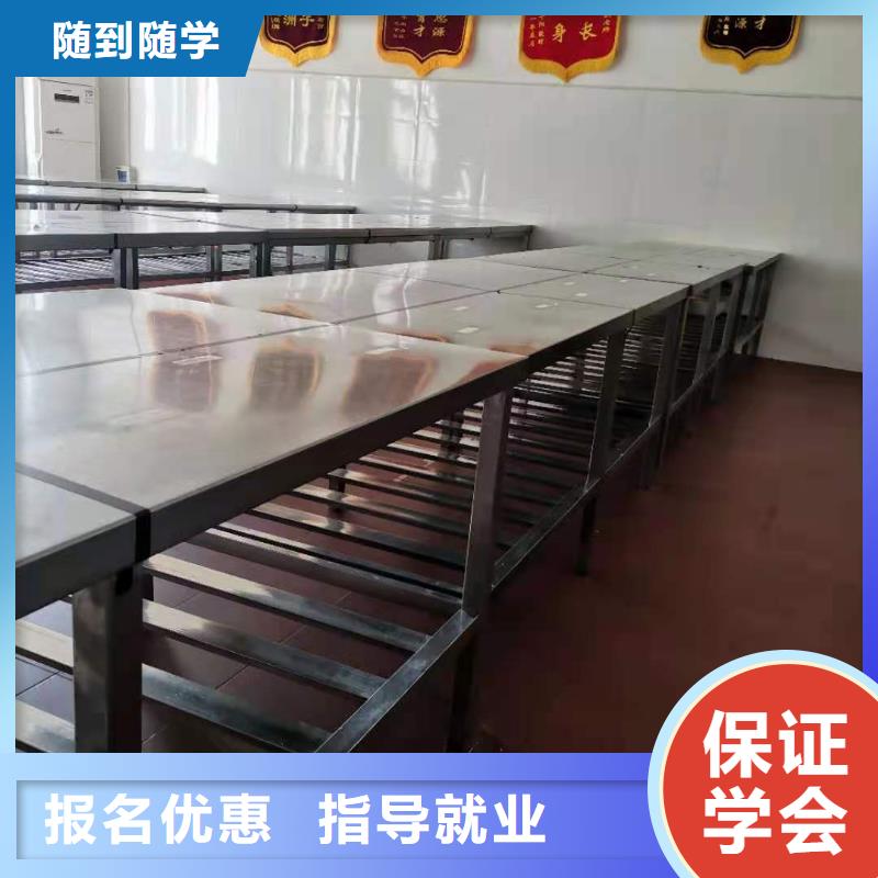 法库|铁西|阜新|鞍山|营口|本溪|盘锦|葫芦岛|丹东【 烹饪培训学校哪里有挖掘机铲车叉车驾驶学校正规学校】-虎振